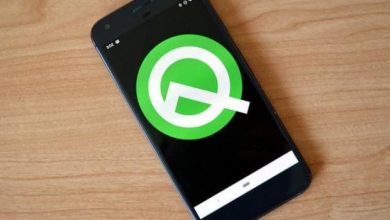 Photo of أبرز 5 ميزات في أول إصدار تجريبي لنظام Android Q