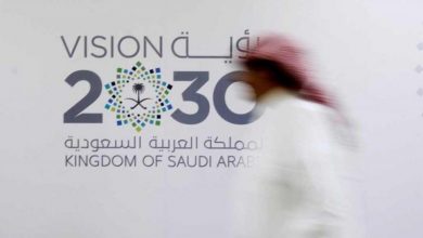 Photo of رؤية “2030” في السعودية تركز على دور المشاريع الصغيرة
