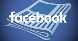 Photo of فيسبوك : تواجه 10 تحقيقات لانتهاكها قواعد حماية البيانات