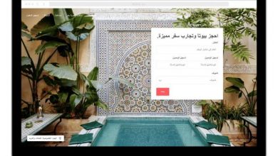 Photo of “Airbnb” تطلق منصتها الإلكترونية وتطبيقاتها باللغة العربية