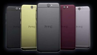Photo of ” HTC” تسحب هواتفها من الأسواق الصينية الرئيسية
