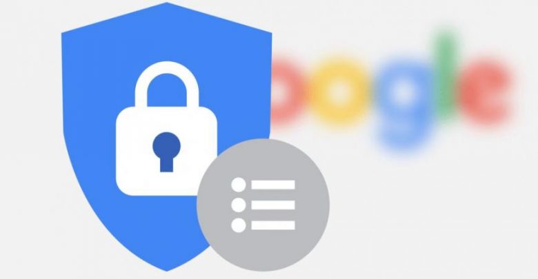 جوجل : الخصوصية لا يمكن أن تكون سلعة فاخرة