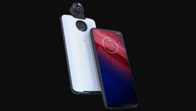 Photo of رسميا: الإعلان عن هاتف MOTOROLA MOTO Z4 مع معالج SNAPDRAGON 675