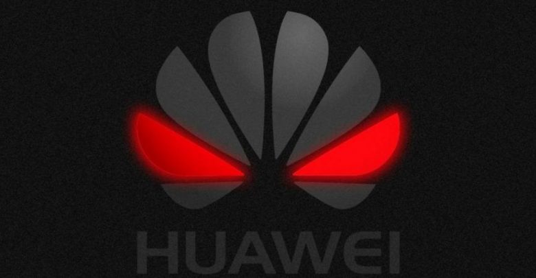حصار "هواوي": هولندا تحقق مع الشركة الصينية بتهمة التجسس