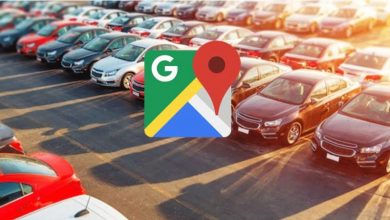 Photo of طريقة استخدام خرائط جوجل لتذكيرك بمكان وقوف سيارتك