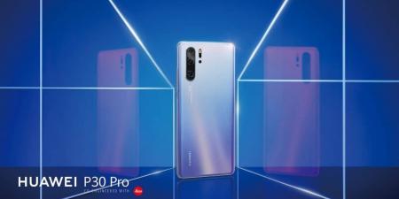عرض الصيف: إطلاق هاتف HUAWEI P30 Pro مع 128 جيجابايت إصدار جديد