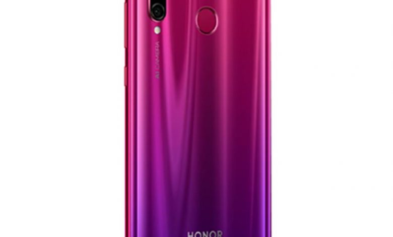 هواوي تعلن رسميا عن هاتف (Honor 20 Lite (Youth Edition