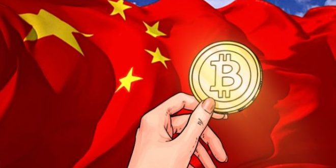 الصين تقر قانونًا يمهد لإطلاق عملتها الرقمية المشفرة