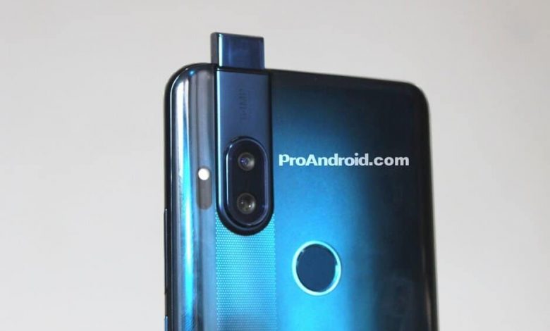 هاتف موتورولا القادم بالكاميرة المنبثقة يعرف بهاتف Moto One Hyper