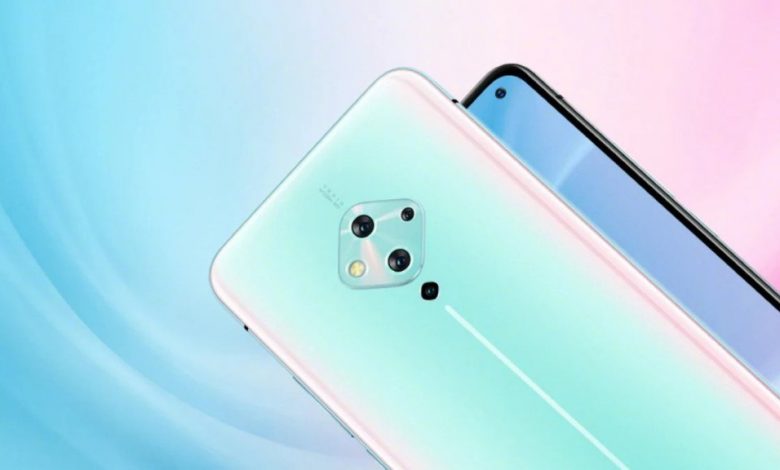 فيفو تعلن رسميًا عن هاتف vivo S5