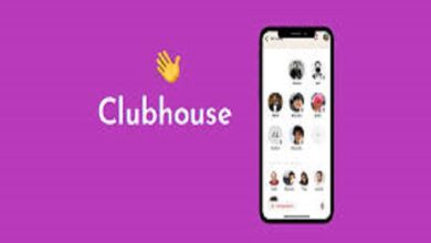 Photo of ما هو تطبيق Clubhouse وما سر انتشاره الآن؟