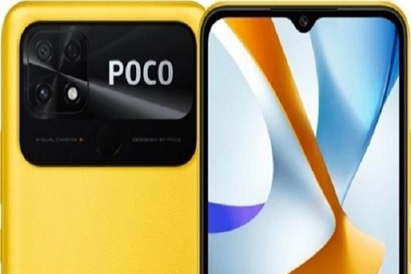بوكو تكشف عن هاتف Poco C50 في 2023 