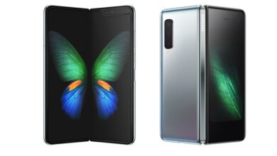 Photo of تعرف علي سعر ومواصفات Samsung Galaxy Fold