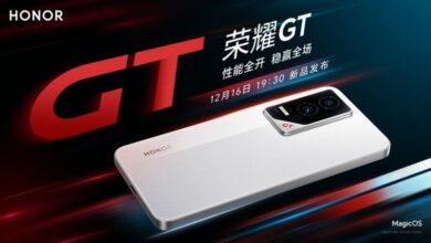 Photo of مميزات وعيوب سعر ومواصفات Honor GT